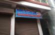 City Dental Clinic & Implant Center