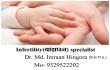 HINGORA HOMOEOPATHIC CLINIC